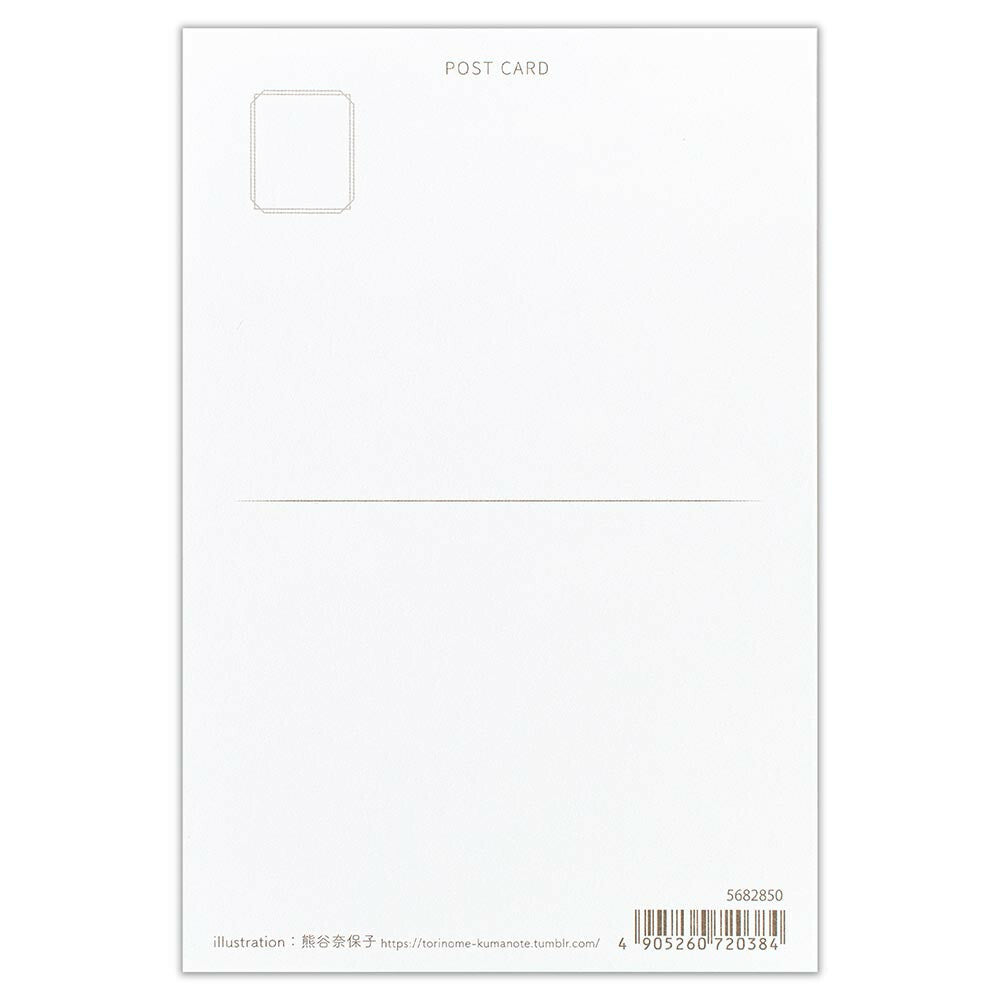 Postcard < Highlands >