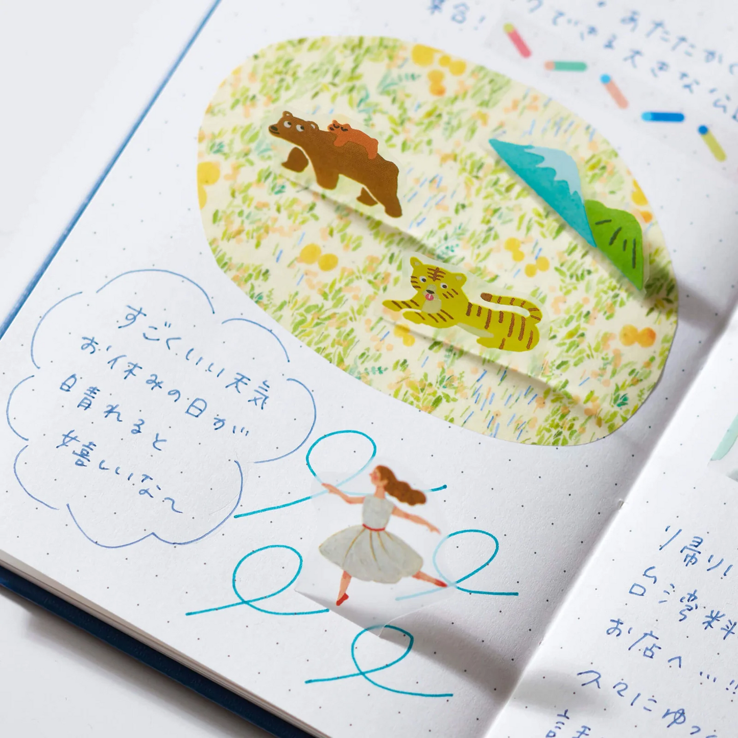 Pop-up sticker < Animal >