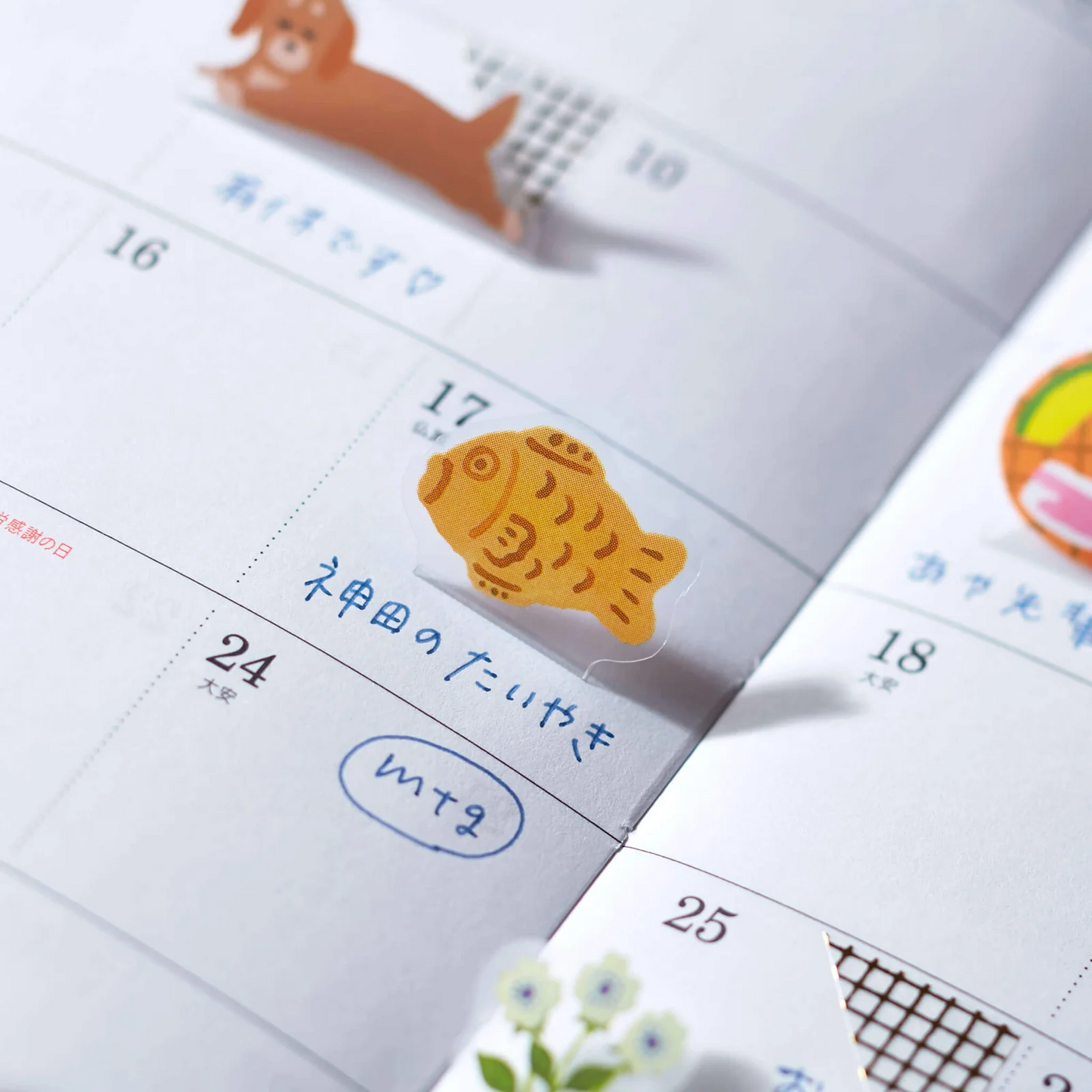 Pop-up sticker < Dog >