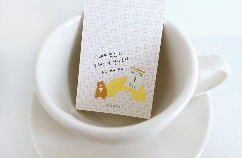 Daily Deco Stickers < Grandpa's room >