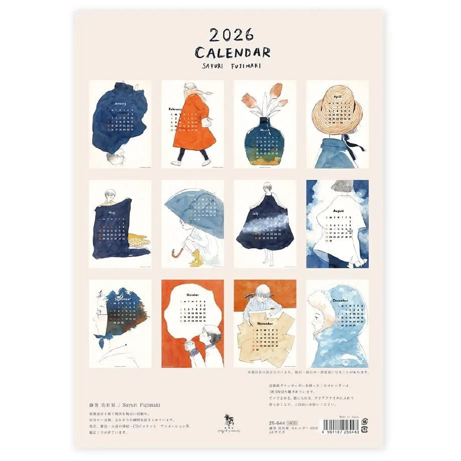 Saori Fujimaki 2026 Calendar