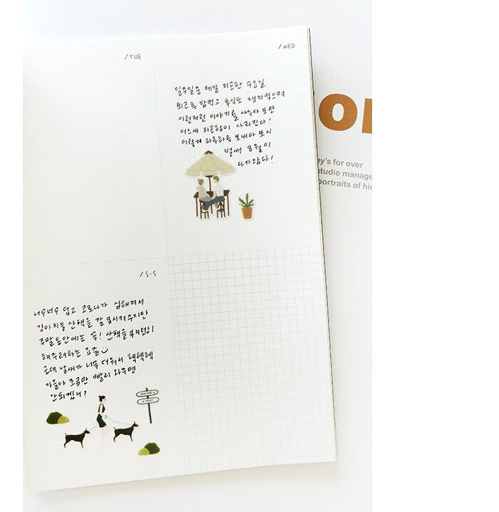 Daily Deco Stickers < Slow day>