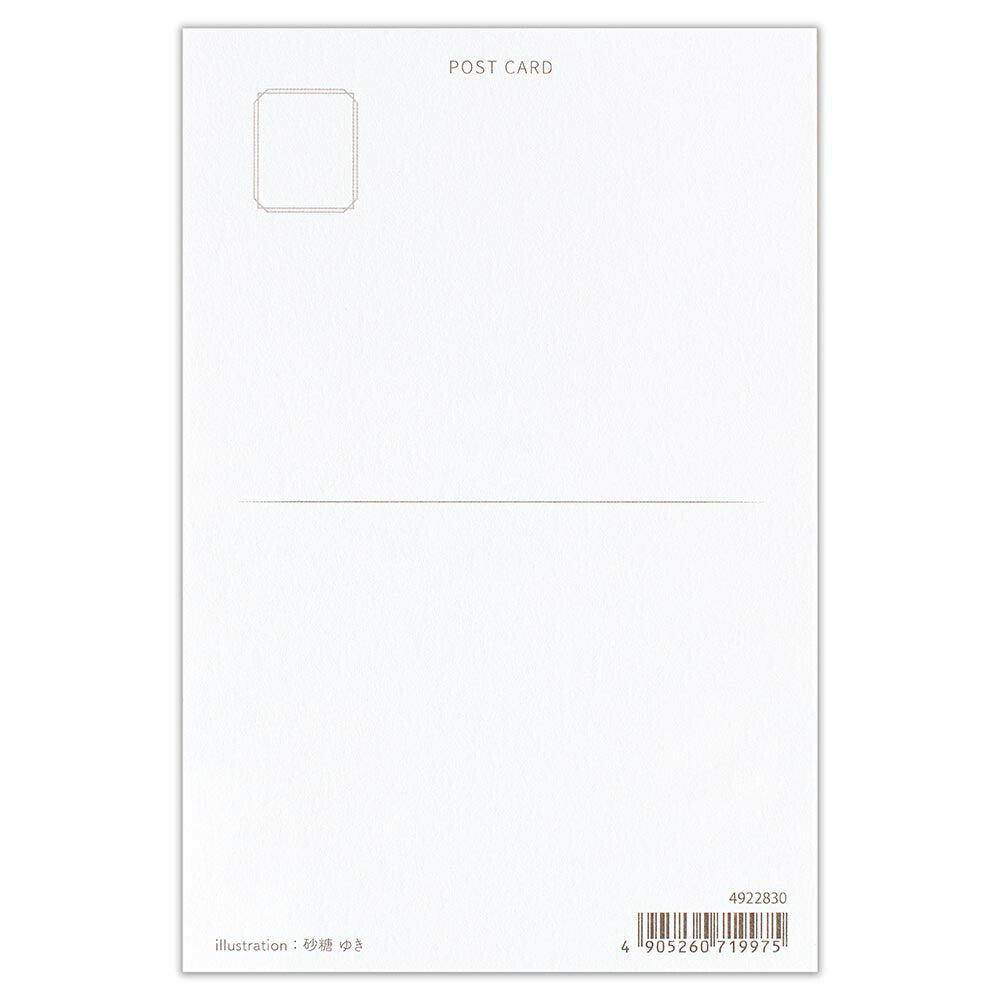 Postcard < Snow Dome >