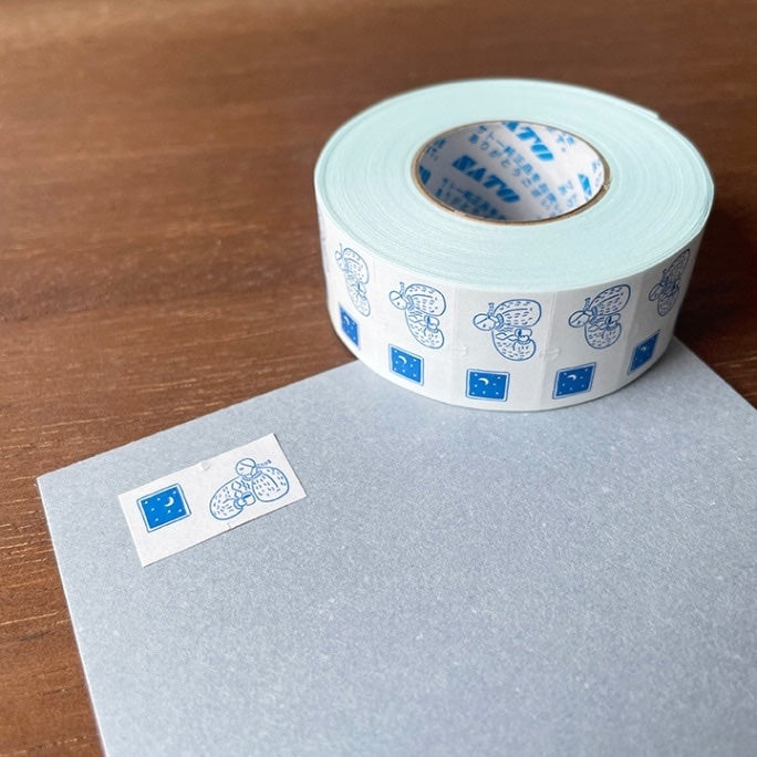 Stamp Marché Label Sticker Sample Pack (20 pieces)