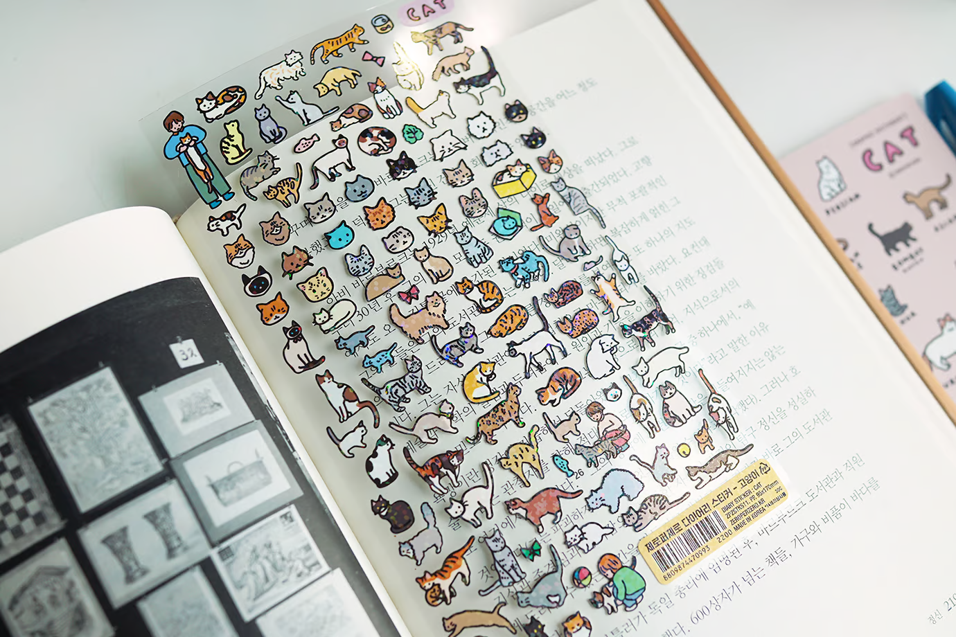 Journal sticker < Cat >