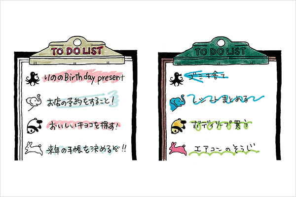 MIDORI Pre-inked stamp < To-do list >