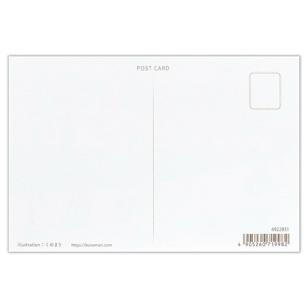 Postcard < Winter park >
