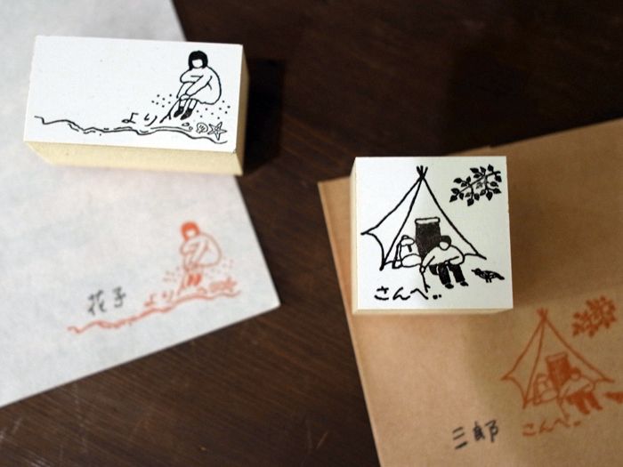 Hana Rakui Adventurer Wooden Stamp