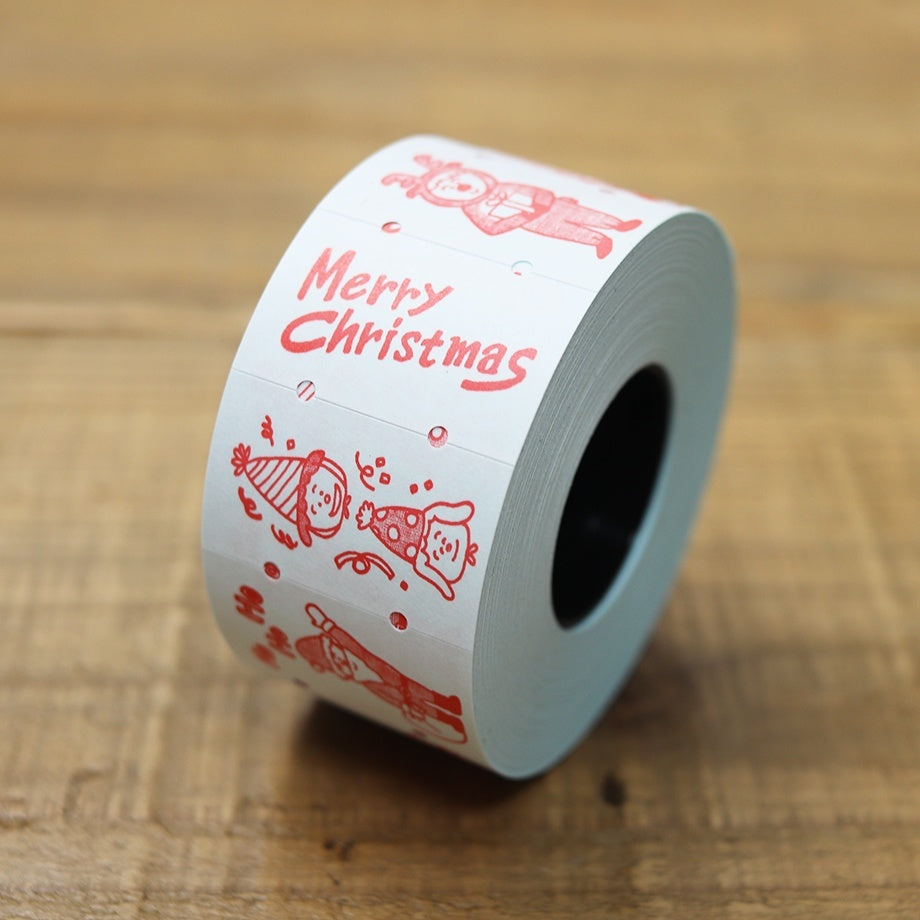 36 Sublo Label Sticker - Merry Christmas