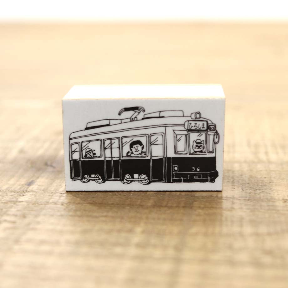 Streetcar Wooden Stamp