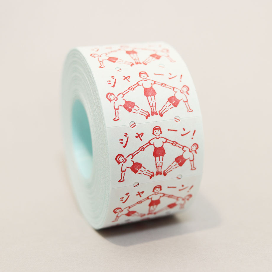 36 Sublo Label Sticker - Ta-da