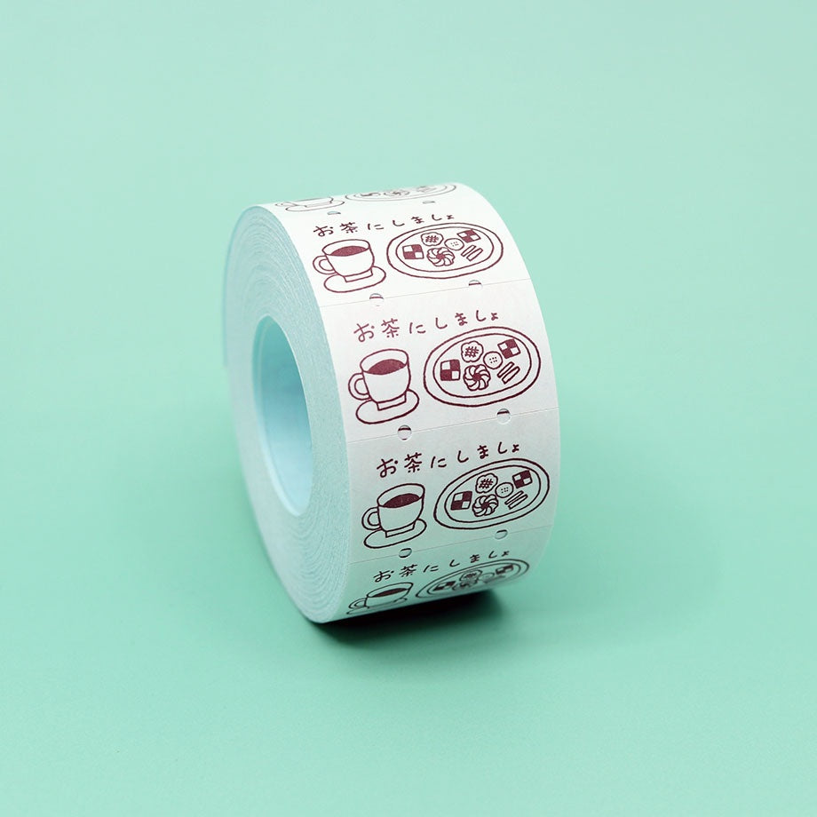36 Sublo Label Sticker Sample Pack (20 pieces)