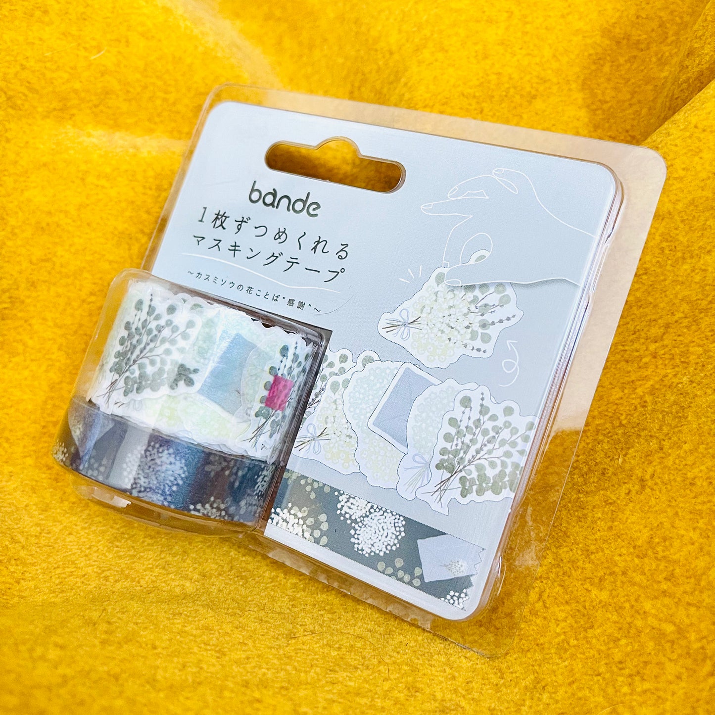 Roll sticker < Gypsophila: Gratitude | 感謝 >