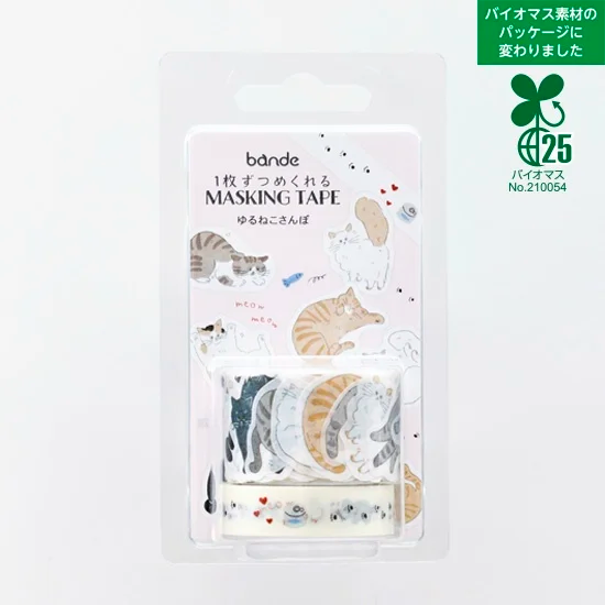 Roll sticker < Relaxed Cat Walk | ゆるねこさんぽ >