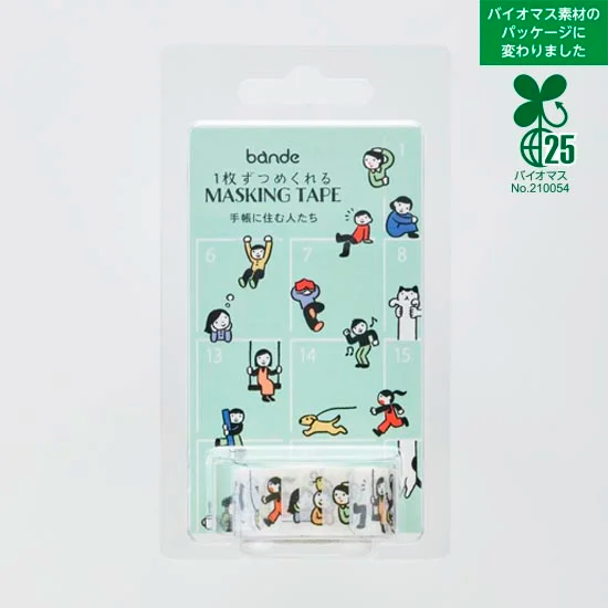 Roll sticker < People Who Live In Notebooks | 手帳に住む人たち >