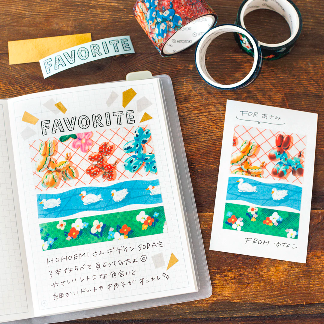 SODA Ohanabatake (15mm)