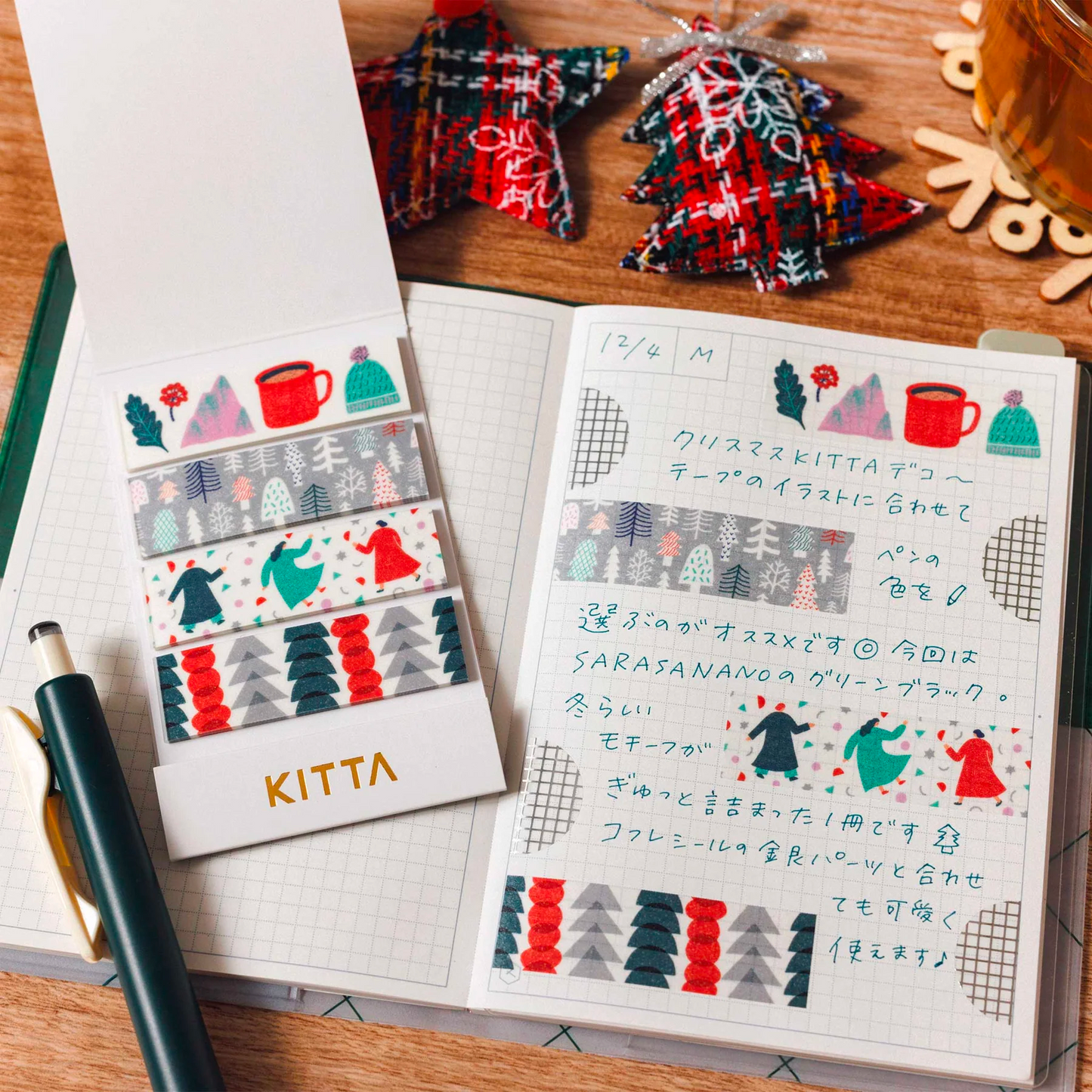 KITTA Christmas