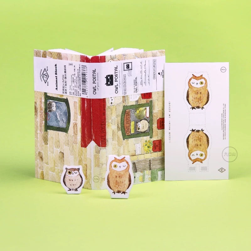 Mini notebook < Animal Block > Shine