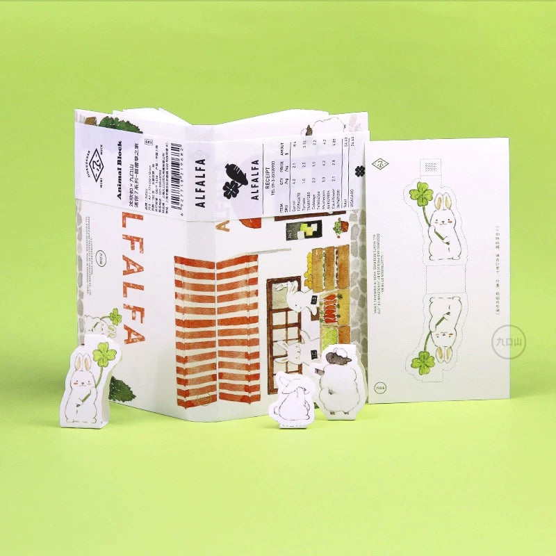 Mini notebook < Animal Block > Shine