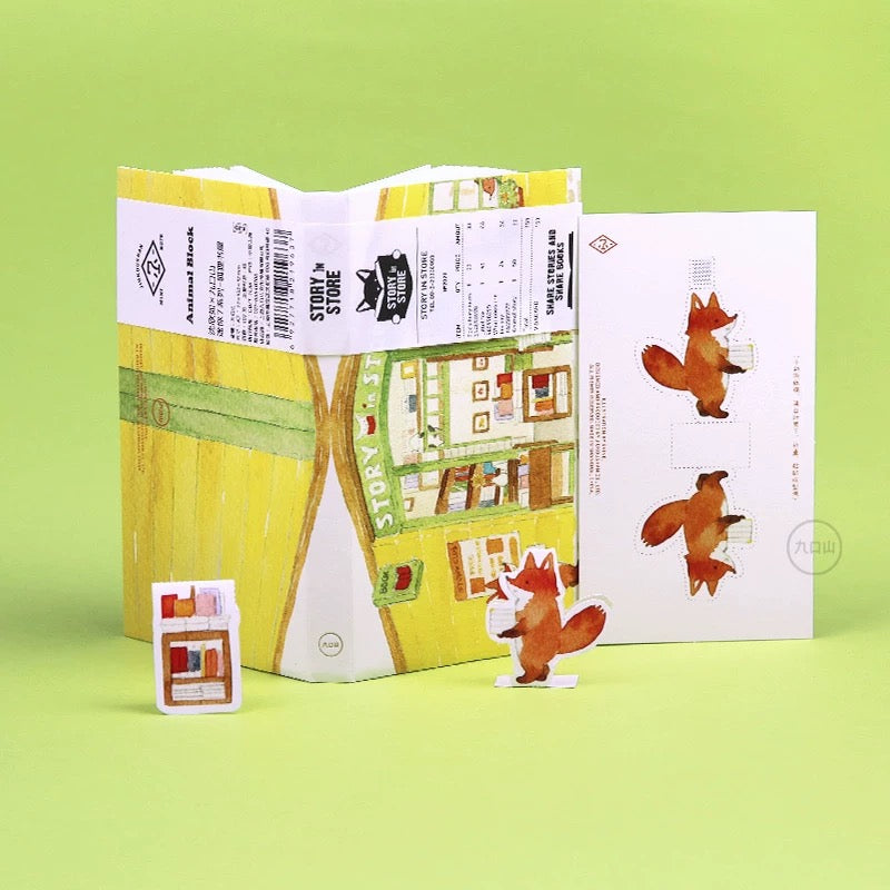 Mini notebook < Animal Block > Shine