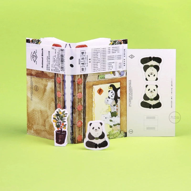 Mini notebook < Animal Block > Shine