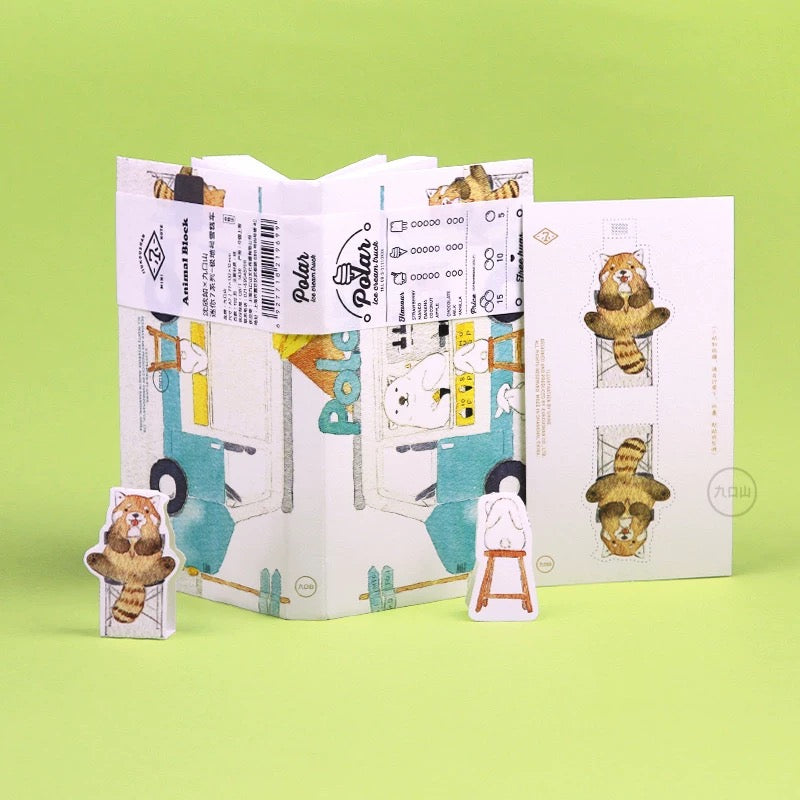 Mini notebook < Animal Block > Shine