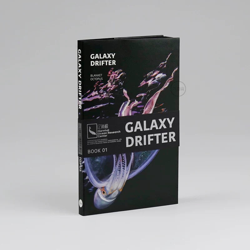 Black notebook < Galaxy Drifter > NORC