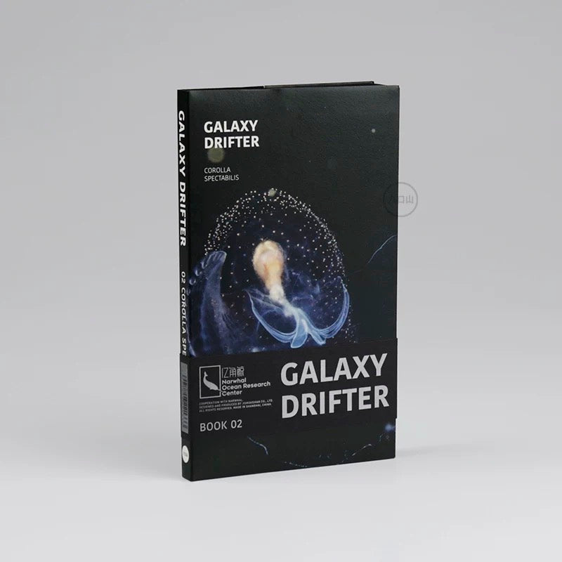 Black notebook < Galaxy Drifter > NORC