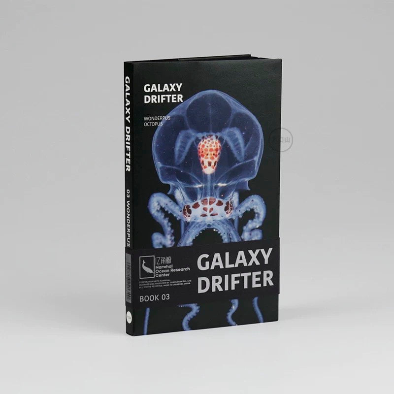 Black notebook < Galaxy Drifter > NORC
