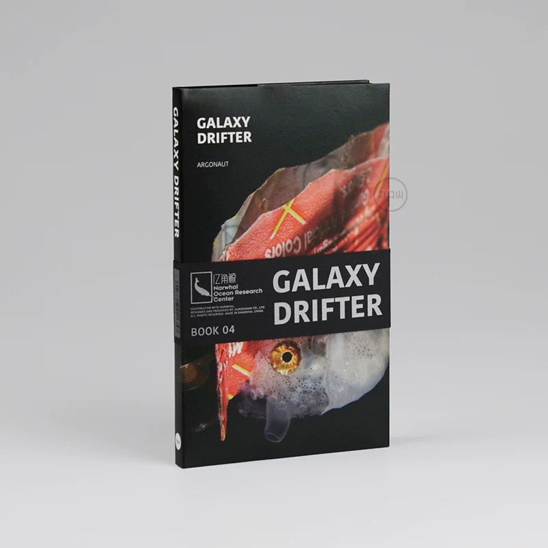 Black notebook < Galaxy Drifter > NORC
