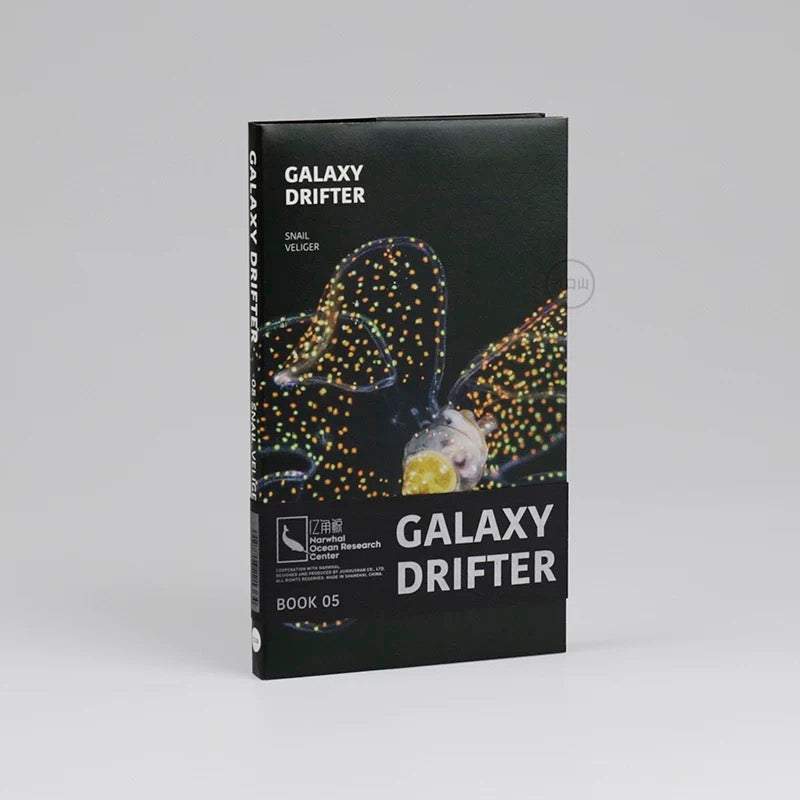 Black notebook < Galaxy Drifter > NORC