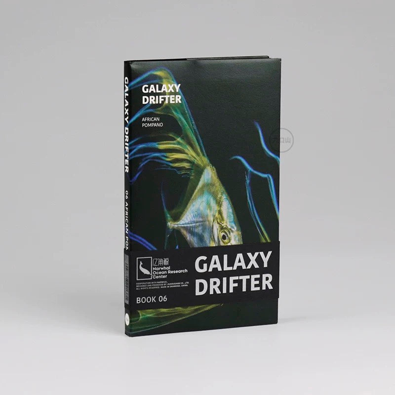 Black notebook < Galaxy Drifter > NORC