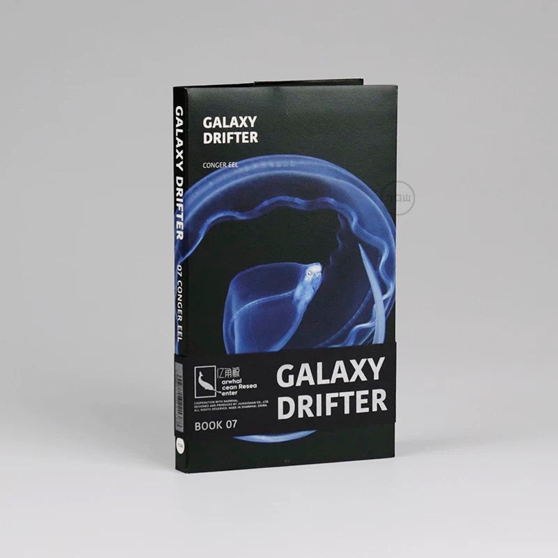 Black notebook < Galaxy Drifter > NORC