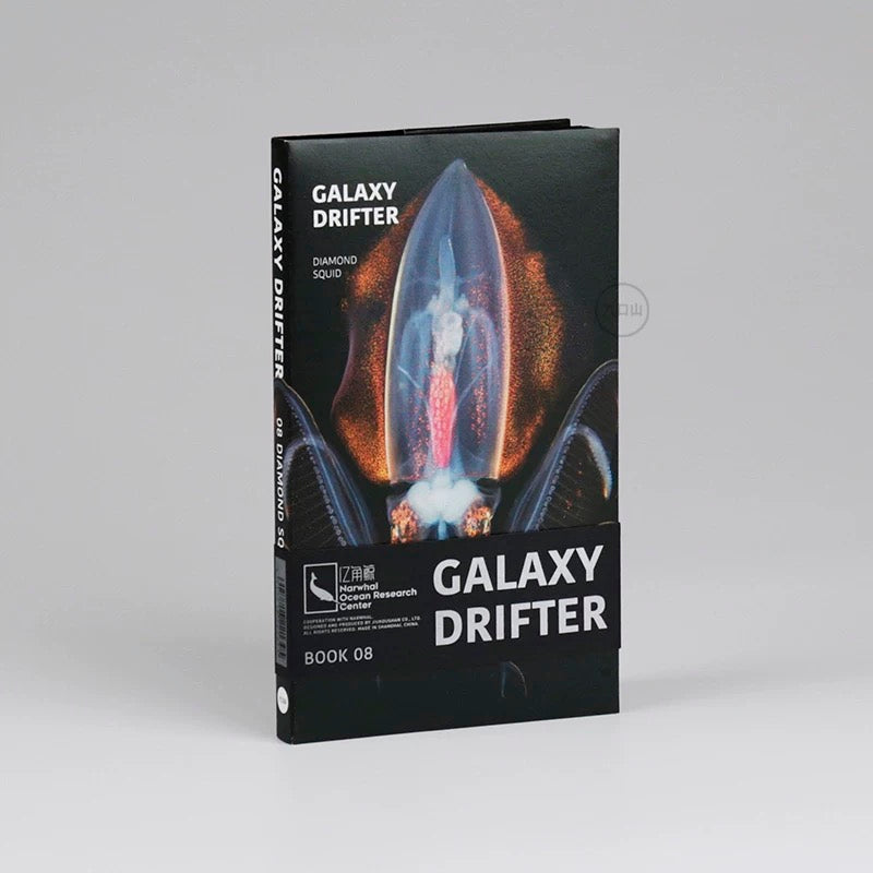 Black notebook < Galaxy Drifter > NORC