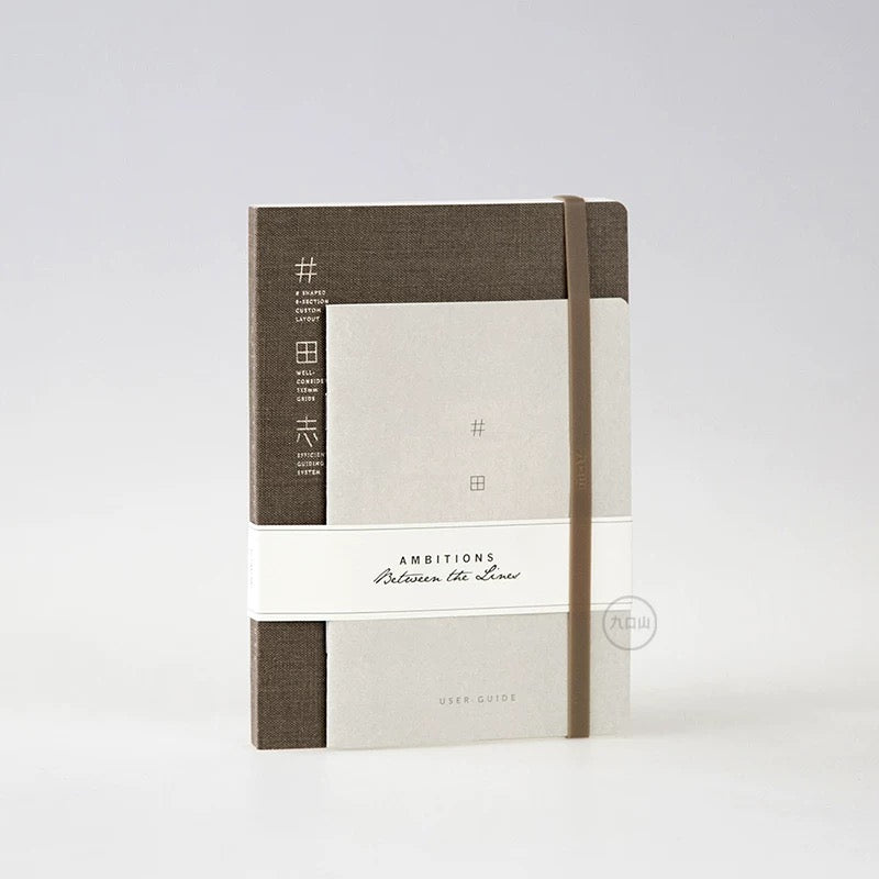B6 Semiannual Daily Planner < 井田志 >