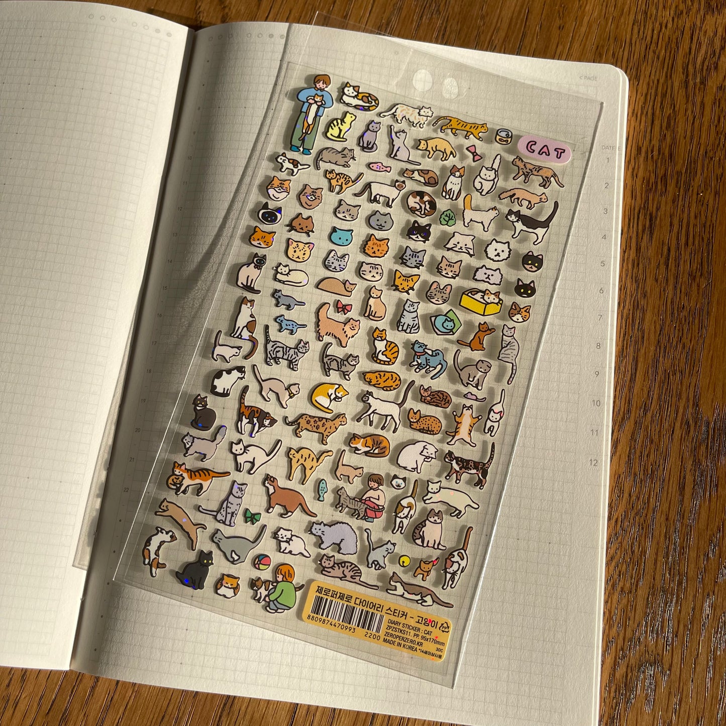 Journal sticker < Cat >