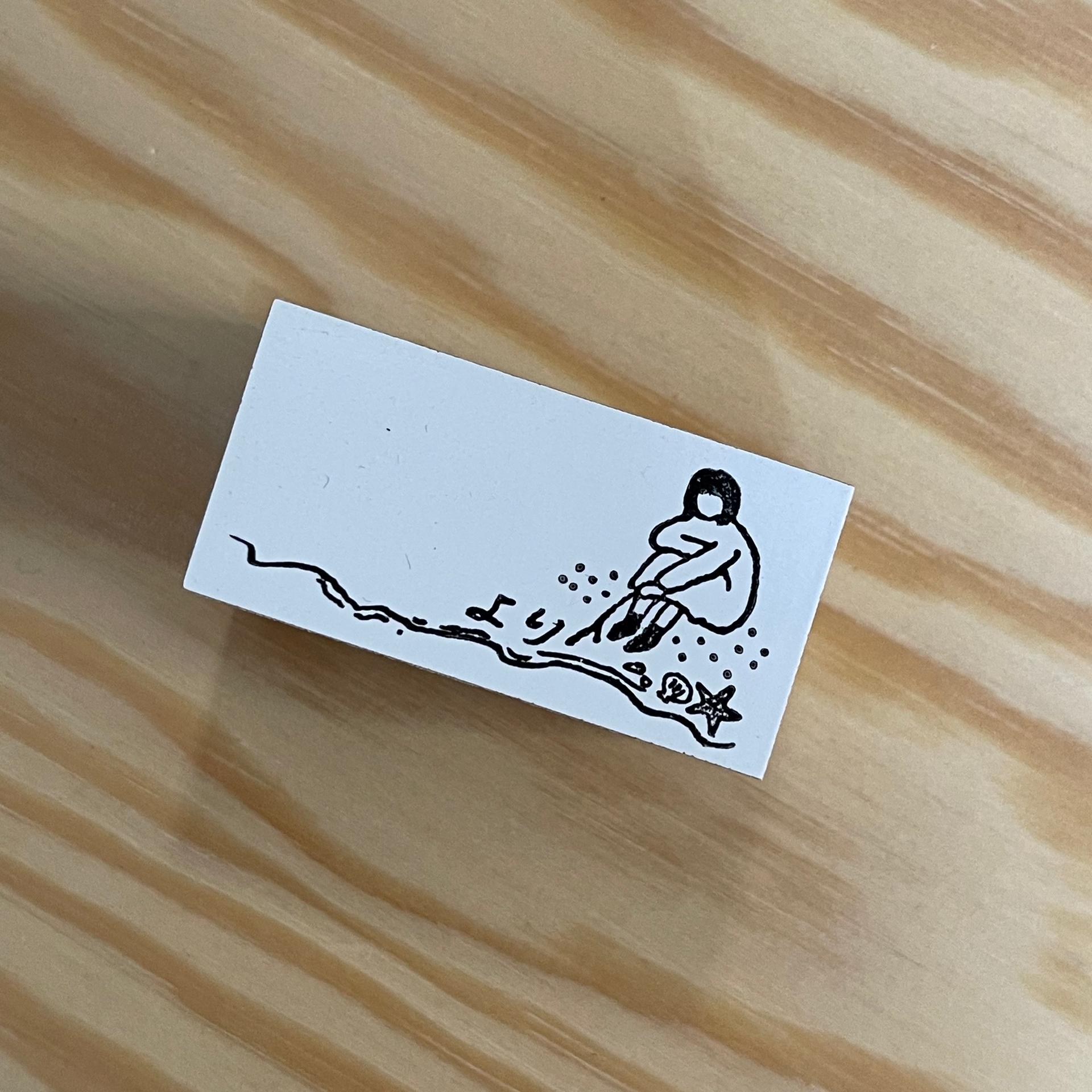 Hana Rakui Adventurer Wooden Stamp