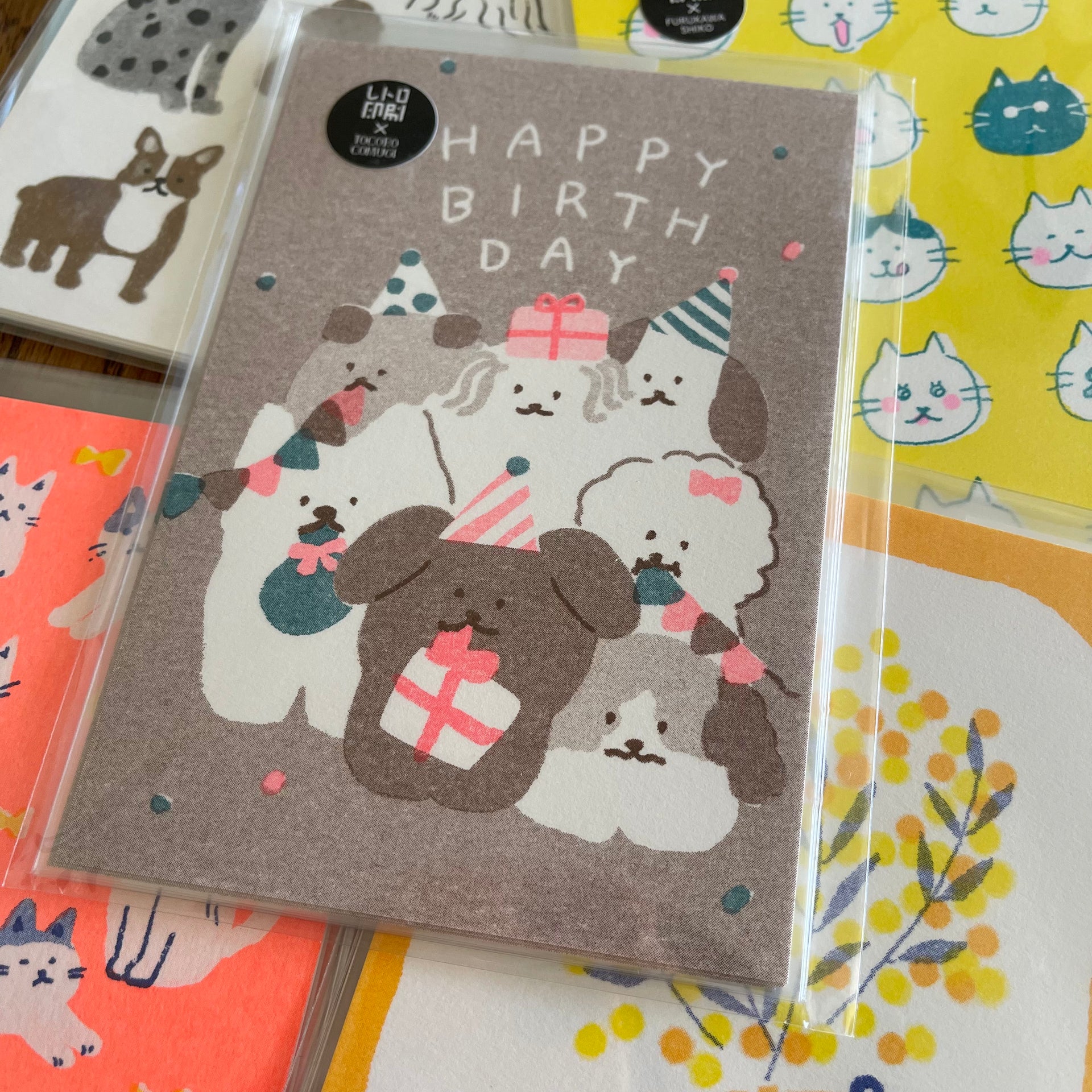 Retro printed postcard < Congratulations >