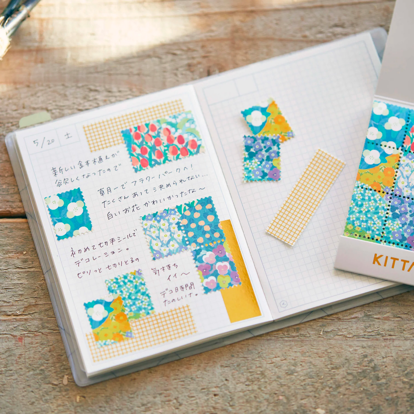 KITTA Garden