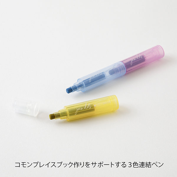 MIDORI Connecting Pen Join Dots