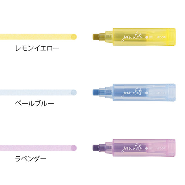 MIDORI Connecting Pen Join Dots