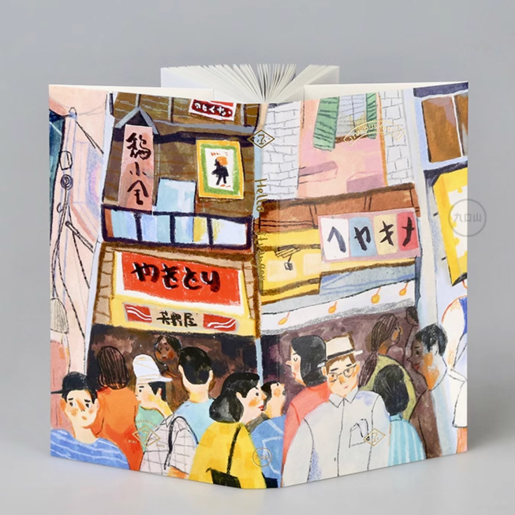 Mini notebook < Hello Stranger > WuPeng