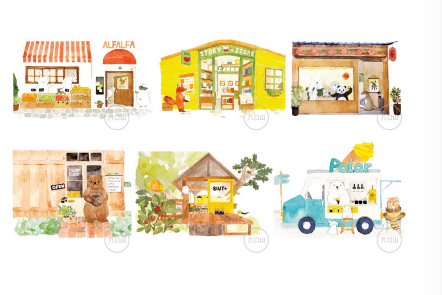 Mini notebook < Animal Block > Shine