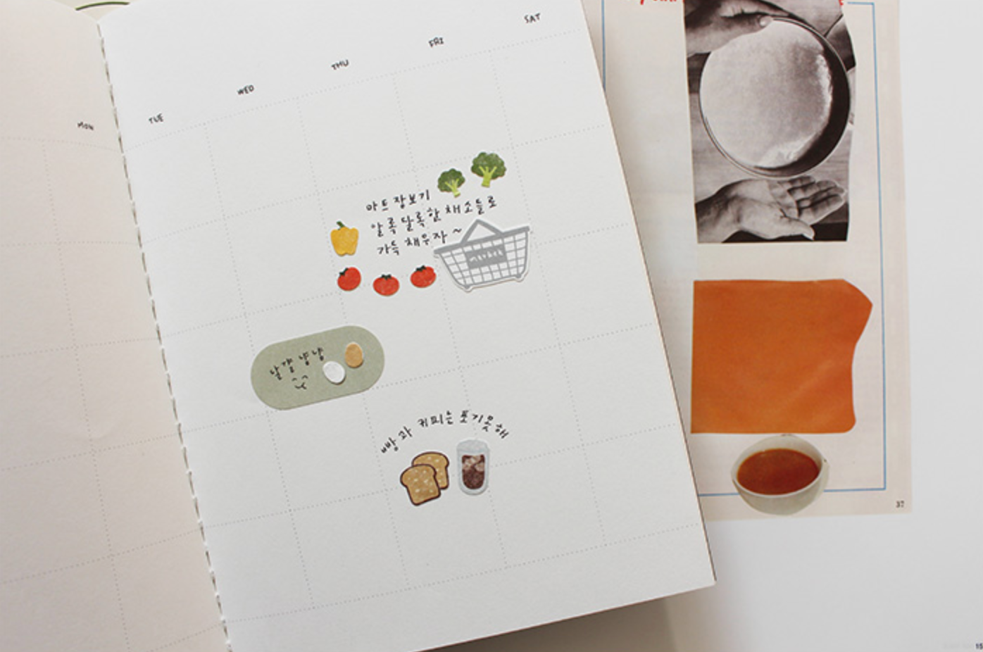 Daily Deco Stickers < Food trip >