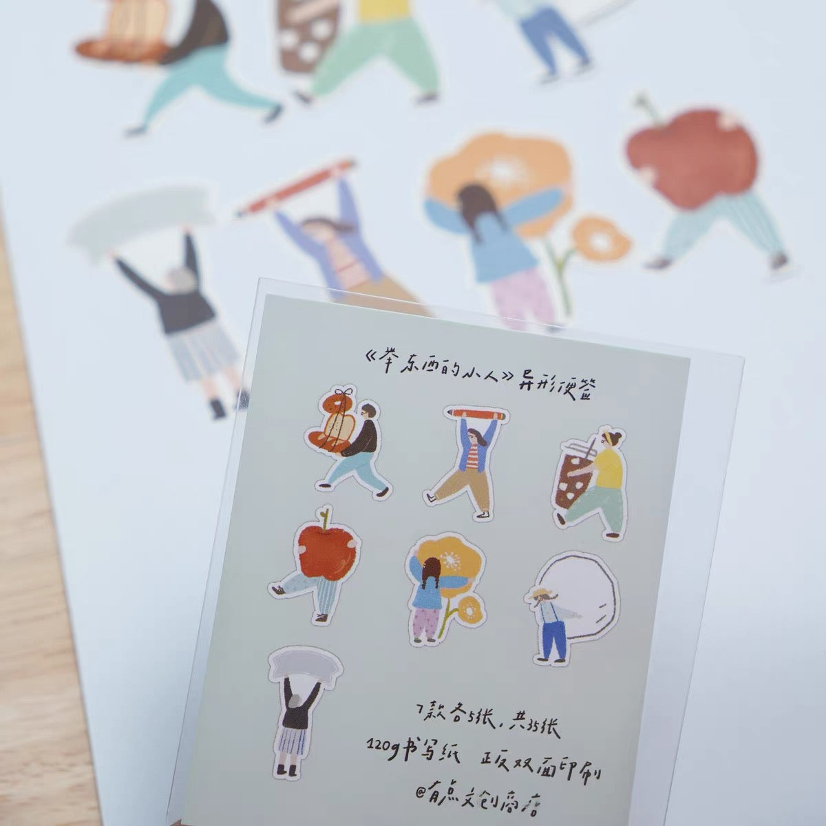 Little Helpers Die-Cut Memo Notes