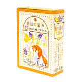 Shinzi Katoh Sparkling Flake Stickers – Gem of Fairy Tales