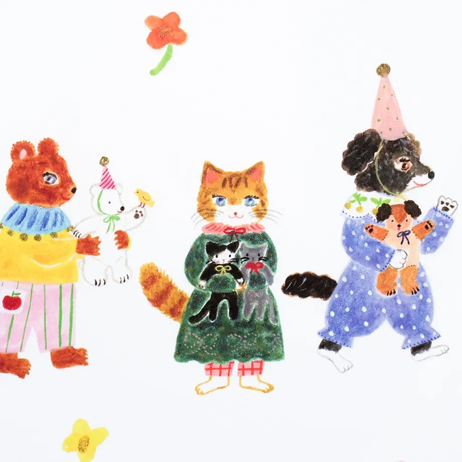 Aiko Fukawa 2026 Calendar