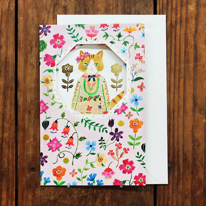 Birthday Card Botanical Garden