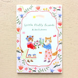 Aiko Fukawa Postcards Little Fluffy Friends