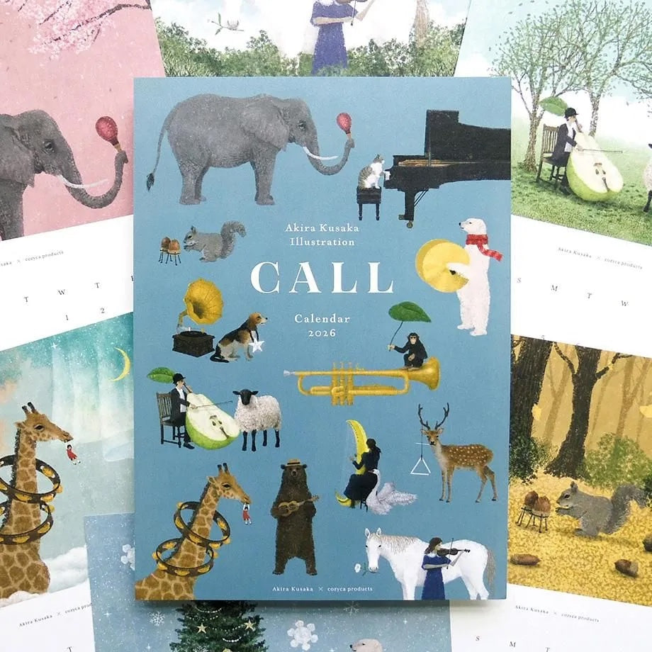 Akira Kusaka 2026 Calendar